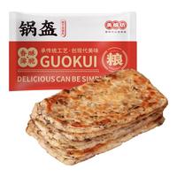 美粮坊鸡蛋灌饼饼皮 梅干菜锅盔 煎饼手抓饼卷饼儿童速食早餐 梅干菜锅盔猪肉饼 500g *1袋