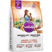 HALO/自然光环 鲜肉无谷 成猫粮 3lb/1.36kg