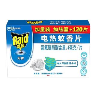雷达蚊香 雷达（Raid）电蚊香片 120片+无线加热器 无香型 防蚊虫 超市同款