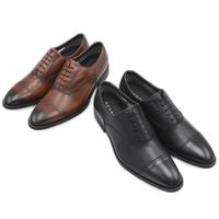 REGAL 商务鞋 Gore-Tex Straight Tip 35HR