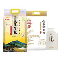  乳玉皇妃稻香贡米10斤+金龙鱼 营养胚芽米 300gx8 乳玉皇妃贡米5kg+胚芽米300gx8