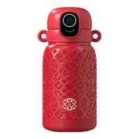 BOTTLED JOY吨吨指纹保温杯20组智能指纹解锁杯王一博同款儿童吸管水杯子 东方红*20组指纹解锁0.55L