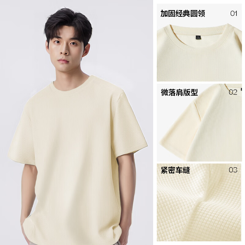抹茶绿#ZS纯色