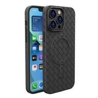 REBEDO/狸贝多 磁吸保护 iPhone 12手机壳 经典黑 TPU