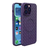 REBEDO/狸贝多 磁吸 iPhone 14 Pro Max手机壳 暗紫色 TPU