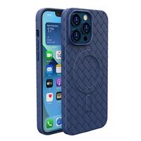 REBEDO/狸贝多 磁吸 iPhone 13 Pro手机壳 海军蓝 TPU