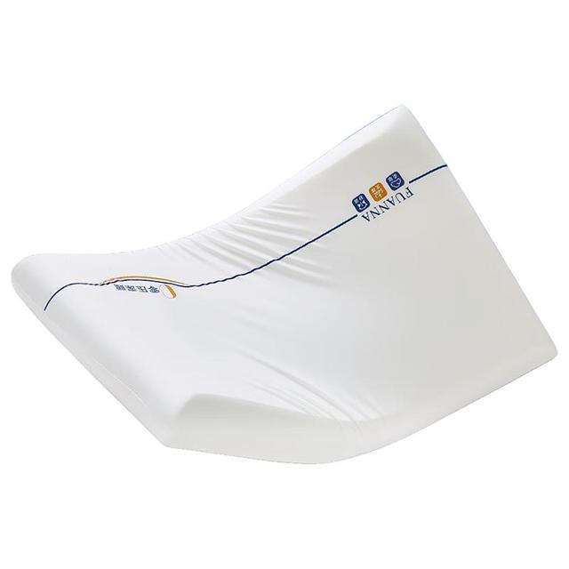 富安娜 趣享云感深睡枕2 记忆棉枕头 低枕 70*42*8cm