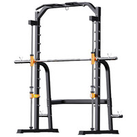 创思维 CSW9011 多功能举重床 不含铃片