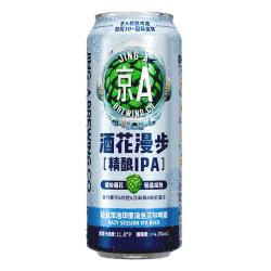JING-A 精酿啤酒 IPA啤酒 酒花漫步500ml*12罐