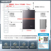 美的 安睡M9系列 JSQ30-M9 Max 强排式燃气热水器 16L 30kW