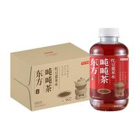 京东京造红豆薏米水500ml*6天然草本慢火烘焙0糖0脂肪0能量 【天然草本】红豆薏米水500ml*6