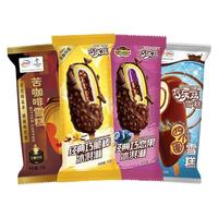 伊利(YILI)【30支组合】巧乐兹巧脆棒冰淇淋巧恋果蓝莓雪糕四个圈蛋奶苦咖啡 伊利30支组合(口味见图)