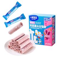 小鹿蓝蓝 婴幼儿钙奶糙米谷物棒/椰子味/25g宝宝零食10月+米饼泡芙饼干磨牙