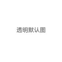 唐狮睡衣女秋冬季珊瑚绒加绒家居服可爱狗狗睡袍男士睡衣