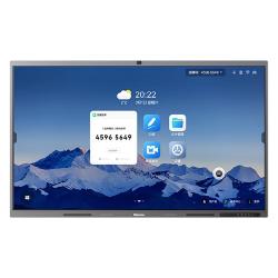 海信 75XW5F  AI会议平板 75英寸 4K触摸屏
