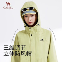 骆驼 CAMEL山海运动防泼水工装夹克女春秋外套户外防风防水登山服男 S