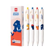 得力（deli）精美日系插画秒干按动中性笔 0.5mmST笔头刷题笔考试笔 黑色4支/盒SA204 【蓝熊插画】秒干墨水4支