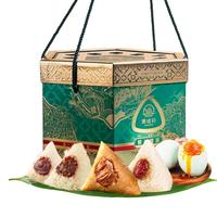 集味轩粽长情深粽子礼盒端午6味10粽鸭蛋1690g