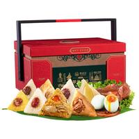 集味轩集味八方特色粽高汤鲜肉粽端午8味16粽甲元高粽粽子礼盒2690g