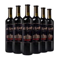 张裕品酒大师(SUPER)九代解百纳干红葡萄酒整箱装国产红酒宴席