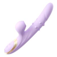 谜姬伸缩转珠棒震动棒充电吮吸撸珠按摩棒成人情趣用品女性电动 【撸珠棒】转珠/伸缩/吮吸