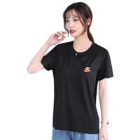 大嘴猴（paul frank）短袖t恤女纯棉T恤品牌印花宽松百搭打底衫女上衣女黑色M PFATE242902W黑色