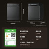 海信 Hisense 零菌洗碗机 家用16套大容量满载可调 智能洗分层洗 母婴级消毒 一级水效 台嵌两用WQ16-C507i Plus