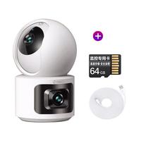 摄像机6C双摄版手机远程监控器家用室内360度带语音高清夜视