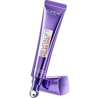 巴黎欧莱雅紫熨斗眼霜 30ml*2