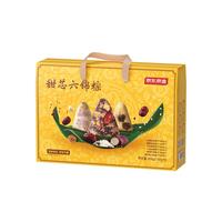 京东京造甜芯六锦粽子礼盒800g甜粽6味8粽子大礼包端午节粽子蜜枣豆沙粽子 【甜粽组合装】800g/8枚