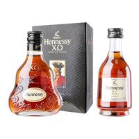 酒庄直通【原瓶】人马轩干邑白兰地小酒版 轩尼诗干邑酒版 50mL 2瓶