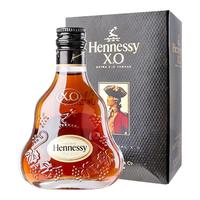 酒庄直通【原瓶】人马轩干邑白兰地小酒版 轩尼诗XO干邑酒版 50mL