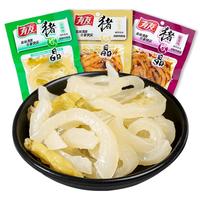 有友【39元任选6袋】有友泡椒凤爪猪皮晶鲜笋竹笋花生零食鸡爪小零食  *1袋