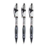 晨光(M&G)文具GP1008 按动中性笔0.5黑笔签字笔商务子弹头考试水笔高颜值办公用品 黑色 3支/盒 【好写】3支黑色