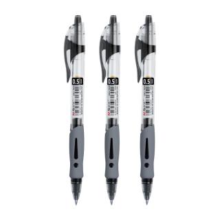 晨光 文具GP1008按动中性笔黑色0.5学生黑笔签字笔子弹头考试专用水笔办公用品 3支/盒开学必备