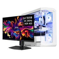 MSI/微星 高性能 游戏台式电脑主机 26.5英寸显示器 i9-14900KF RTX5070 32GB 2TB