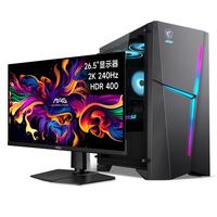MSI/微星 高性能 台式电脑主机全套整机 26.5英寸显示器 1TB SSD AMD R7 其他 32GB