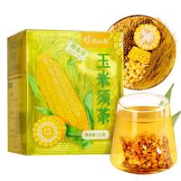 忆江南养生茶玉米须茶51g胚芽荞麦茶包0糖0咖啡因袋泡【零食广场】 玉米须茶51g【零食广场】