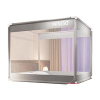名创优品 MINISO蚊帐家用1.8米卧室2025易安装蒙古包婴儿童防掉床回底1.5米