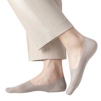 浪莎（LangSha）船袜男夏季款防滑不掉跟袜子男短袜浅口隐形无痕低帮纯棉底冰丝 黑色+白色+卡其+灰色 4双