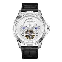 SEA-GULL 海鸥 44毫米自动上链腕表 819.13.6172