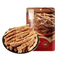 华味亨 手撕鸡肉条100g/袋 鸡胸肉条高蛋白肉干代餐休闲零食即食零 五香味100g手撕鸡肉条*3