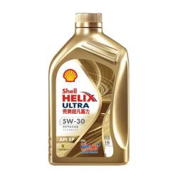 壳牌 超凡喜力全合成机油 Helix Ultra 5W-30 API SP级 1L