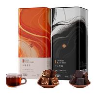 王锦记云南手工红糖姜茶220g+黑糖块老红糖220g 经期产妇红糖