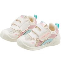 迷你巴拉 MINI BALA 童鞋儿童学步鞋夏季宝宝单网透气耐磨休闲百搭跑步鞋 米/粉 17 码适合脚长10.8-11.5cm