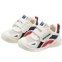 迷你巴拉 MINI BALA 童鞋儿童学步鞋夏季宝宝单网透气耐磨休闲百搭跑步鞋 米/蓝 22 码适合脚长13.0-13.7cm 22码 脚长14.3-14.8cm