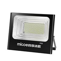 四季沐歌（MICOE）太阳能灯庭院灯户外照明灯家用路灯LED防水投光灯室外景观灯