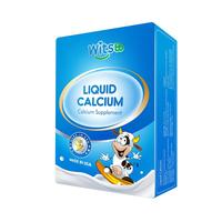 健敏思 液体钙 30粒