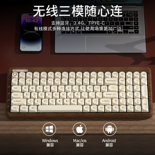 RECCAZR雷咖泽 R100 胡桃木 三模机械键盘套件