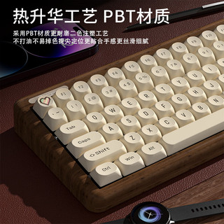 RECCAZR雷咖泽 R100 胡桃木 三模机械键盘套件